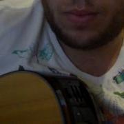 Call Me Back The Strokes Cover