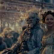 Disney S The Nutcracker And The Four Realms Unique