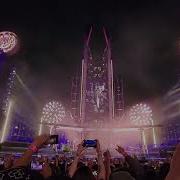 Rammstein Mein Teil Live Mexico Foro Sol 2022