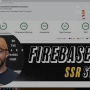 Firebase SSR Starter