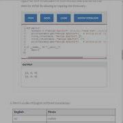 LC101 Think Python Chapter 11 Exercise 4