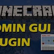 Control Your Server And Players In Minecraft With AdminGUI Plugin