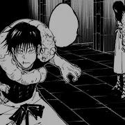 Toji Edit Hell Shell