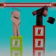 EN KISA KELİMEYİ YAZAN KAZANIR Minecraft Minecraft