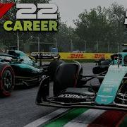 КОНЕЦ ГОНКИ СТОЛКНОВЕНИЕ С НАПАДЕНИЕМ НА КОМАНДУ F1 22 СОВМЕСТНАЯ КАРЬЕРА часть 4 Aston Martin