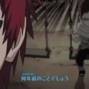 Naruto Op 12 Amv Strike Back