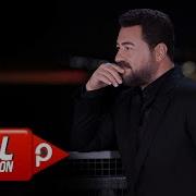 Serkan Kaya Yaradanım Official Video