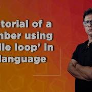 Factorial Of A Number Using While Loop In C