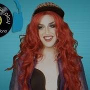 Jump The Gun Adore Delano S Let The Music Play