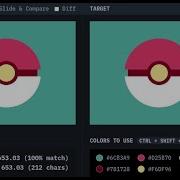 CSS Battle Target 95 Pokeball