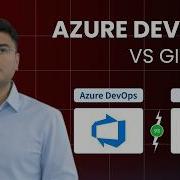 Azure DevOps против GitHub что лучше использовать