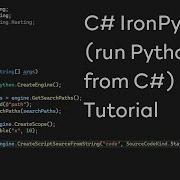 C IronPython Run Python From C Tutorial