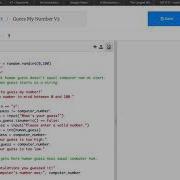 Python V8 Guess My Number Version 2 Play Again Enabled