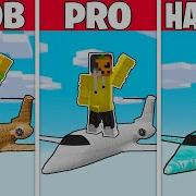 NOOB Vs PRO Vs HACKER UÇAK YAPI KAPIŞMASI Minecraft