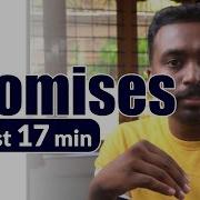 Javascript Promises Easier Than You Think