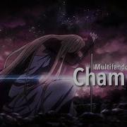 Champion Multifandom Amv