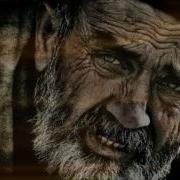 Garip