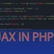 PHP AJAX Tutorial