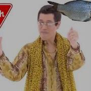 PPAP Note7 Stop