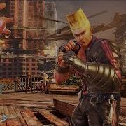 Paul Death Fist Free Cam Using CE