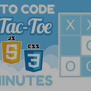 Код игры Крестики нолики на HTML CSS и Javascript