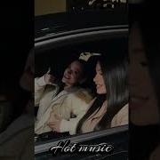 Jakone Feat Kiliana SCIRENA Душа