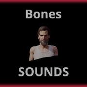 Texas Chain Saw Massacre Bones Sounds
