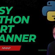 Студенческий проект по кибербезопасности Создание сканера портов на Python
