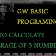 TO CALCULATE AVERAGE OF 3 NUMBERS