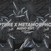 Interworld Rapture X Metamorphosis EDIT AUDIO