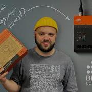 Bitwig Connect 4 12 аудиоинтерфейс для модулярщиков обзор и демо