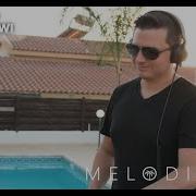 Phil Weeks Cocoon Recordings Old School House