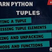 Mastering Python Tuples Immutable Data Structures And Efficient Packing Unpacking Tamil