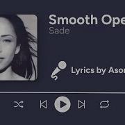 Sade Smooth Operator Lyrics