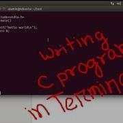 How To Write Compile And Run C Program In Linux Ubuntu Terminal