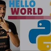 Изучение программирования на Python 2 Hello World