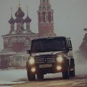 Каспийский Груз Зимняя