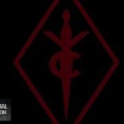 Youth Code Youth Code 2013 Full Album