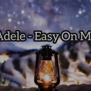 Adele Easy On Me Cover Lyrics Cover By KIM WOOJIN