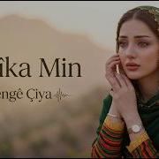Lorîka Min Sad Kurdish Song With Remix New 2026