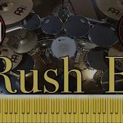 RUSH E On DRUMS SheetMusicBoss