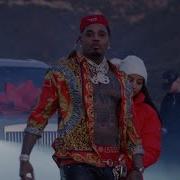 Kevin Gates Dangerous Official Music Video