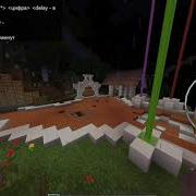 Plugin ChatGame For Nukkit