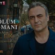 Benim Adım Melek 27 Bölüm Fragmanı