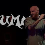 Gumm Live At Baltimore MD FULL SET NO BARRIER 1 10 26