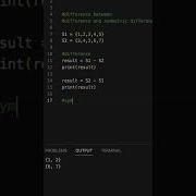 What S The Difference Between DIFFERENCE And SYMMETRIC DIFFERENCE In Python Sets