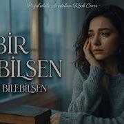 Bir Bilebilsen Müslüm Gürses Psychedelic Anatolian Rock Cover Arabesk Rock Versiyon