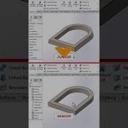 Solidworks Draft