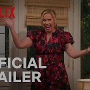 Leanne Official Trailer Netflix