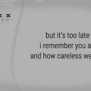 NEFFEX Careless Lyrics
